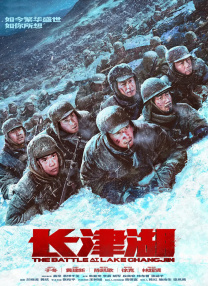 久久精品国产一区二区三区日韩